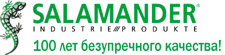 Logo_S